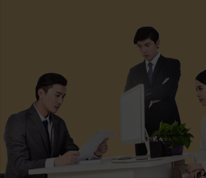 瑞綻方案制定
