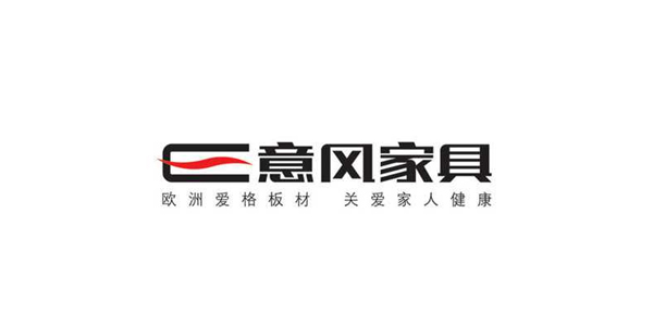 意風(fēng)家具